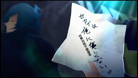 這名男子能與宇宙人作戰(zhàn)下載 圖9