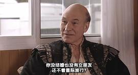 我的女友之臨時演員 圖1