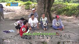 爸爸 去哪兒啊 圖3