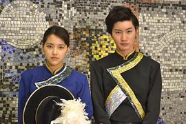 MARCHING 明日へ 圖8