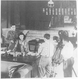 還我山河 圖7