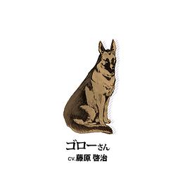 限制級(jí)殺手 圖1