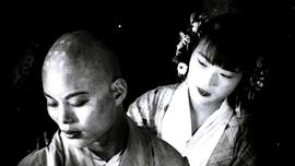 盤絲洞 圖8