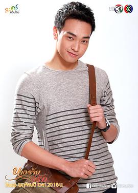 親愛的女魔 圖2