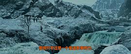 獵神：冬日之戰(zhàn) 圖1