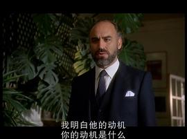 O的故事2 圖8