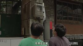 你自己與你所有 圖7