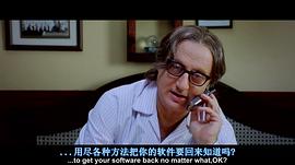 不可能的愛 圖8
