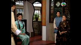 男人四十電視劇免費觀看 圖8