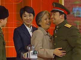 2003年中央电视台春节联欢晚会 图1