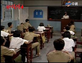 鋤頭博士 圖10