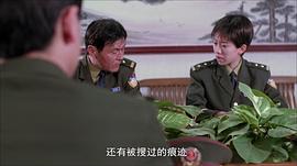 黃金惡夢 圖5
