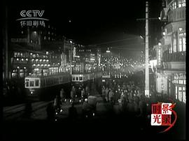 当你熟睡恐怖吗 图6
