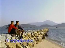 問情 圖9