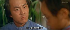 奸人鬼 圖10