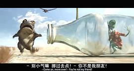 蘭戈 圖4
