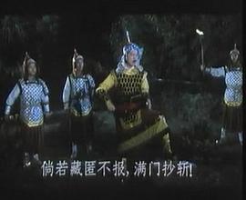 孟姜女 圖4