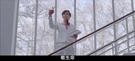 杀死键盘侠的电影日本 图8
