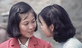 80年代中国农村电影 图9