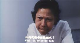 天師捉奸 圖5