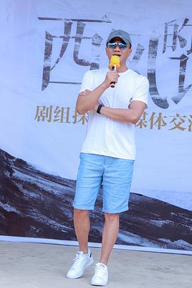 西風(fēng)的話 圖7