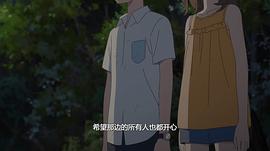 想哭的我戴上了貓的面具 圖1