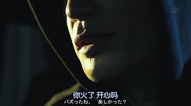 世界奇妙物語(yǔ) 2020夏季特別篇 圖10