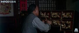 巴陵竊賊 圖3