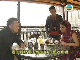 古靈精探B 圖8