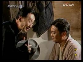 蛇俠 圖2