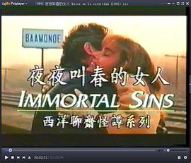流芳百世 圖2