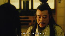 荊軻刺秦王 圖3