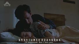 推波助瀾 圖4