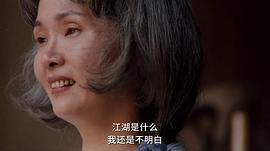 刀 圖3