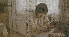 宛如阿修羅 圖2