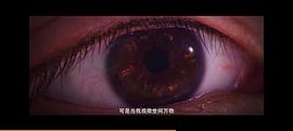 花千骨 圖9