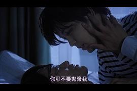 情色小說家～續(xù)·春的生活～ 圖3