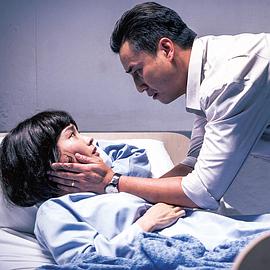 鬼地方 圖4