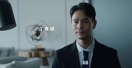 幸福房屋事件簿 圖2