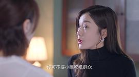 突圍 圖2