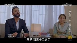 摩托車女孩 圖8