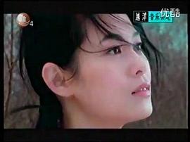 越洋音樂雜志 圖1