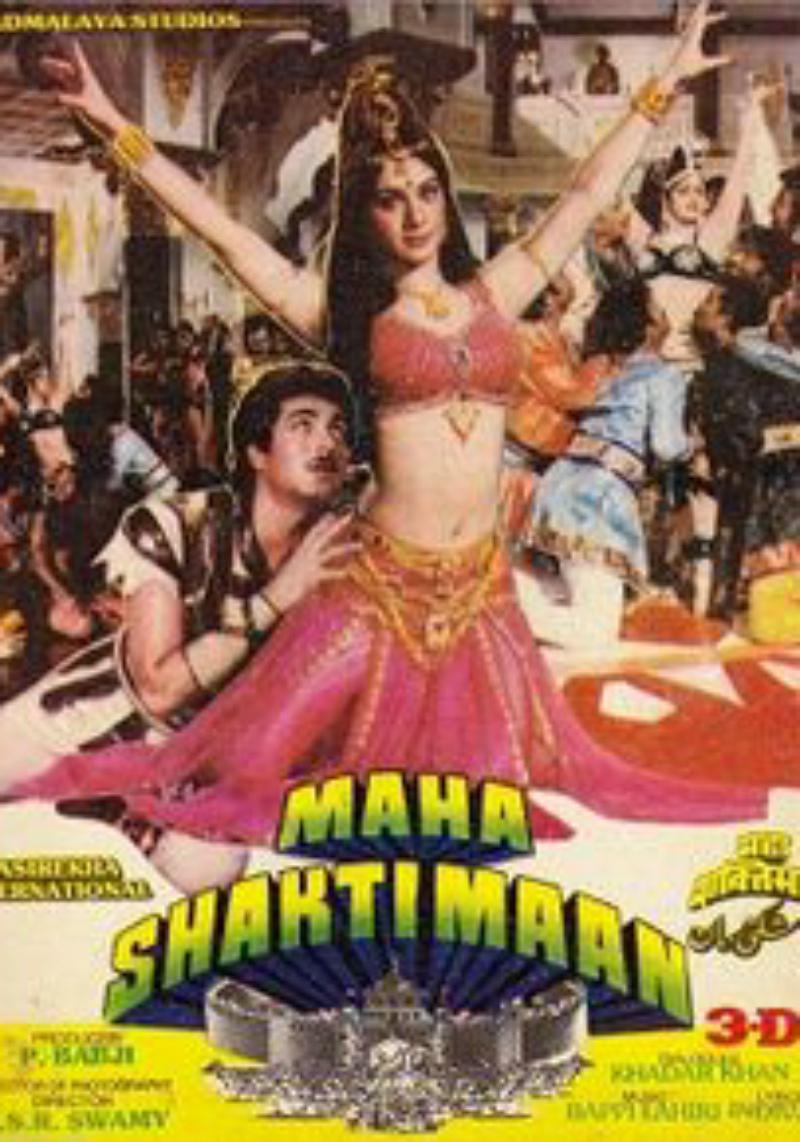 Maha Shaktimaan