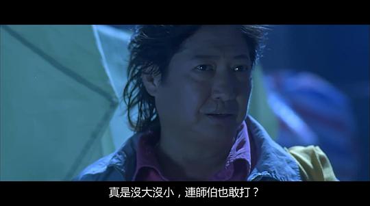雙子神偷在線觀看國語完整版高清