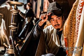 狄仁杰之神都龍王 圖1