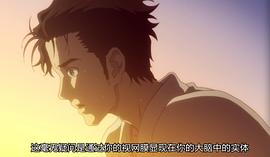 橫行跋扈 圖2