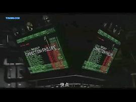心慌方·零 圖7