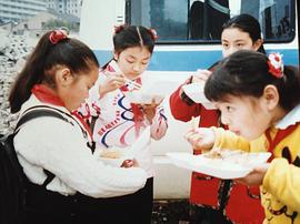 女生賈梅 圖3