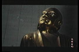 阿潭內傳 圖4