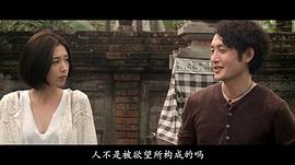 欲动 图2
